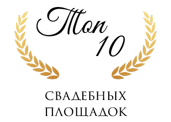 Наши планы 2023 год