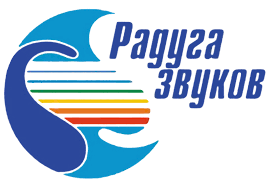 Радуга звуков